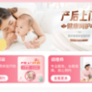 ʱ���ϼ�app