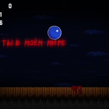 ROUND2.EXE�ֻ���