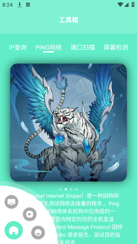 870小白盒子 870小白盒子