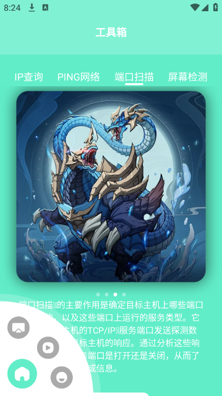 870小白盒子 870小白盒子
