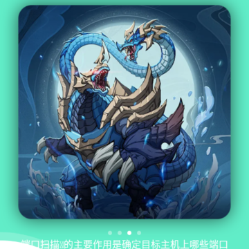 870小白盒子 870小白盒子