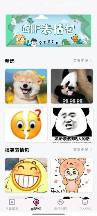 ����������ʦ