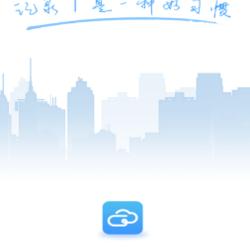证保助手app 证保助手app