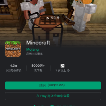 ToolDroid ToolDroid