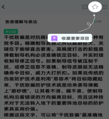 �������app