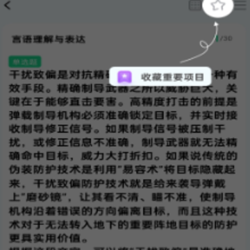 �������app