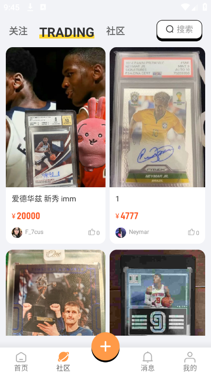 enjoycards enjoycards