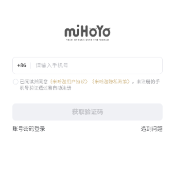 YunYuanshen-Wish-Export