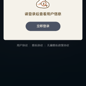 YunYuanshen-Wish-Export