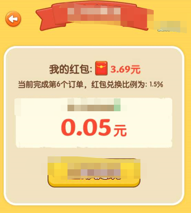 ���չ�ũ�����
