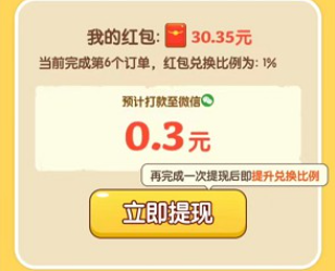 ���չ�ũ�����