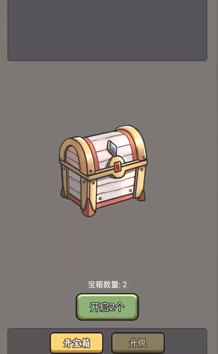 ����ĩ�պ������