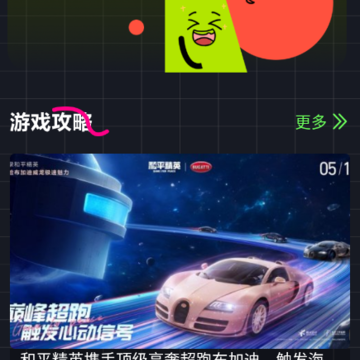 ���ο����