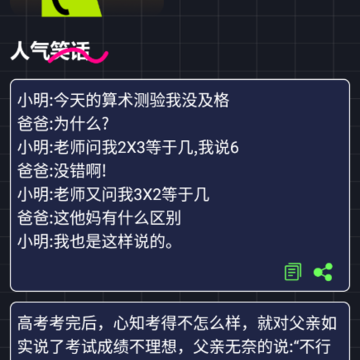 ���ο����