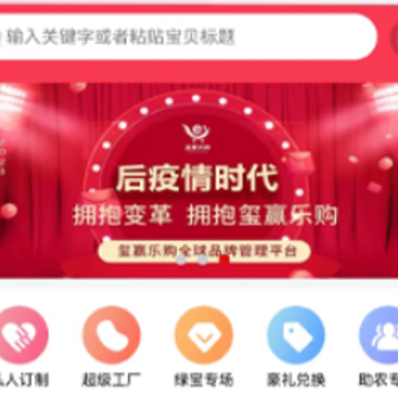 ������app