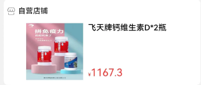 集乐淘app 集乐淘app