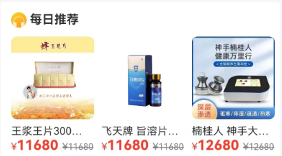 集乐淘app 集乐淘app