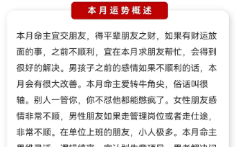 无云世界app 无云世界app