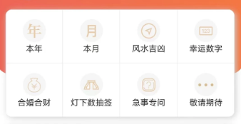 无云世界app 无云世界app