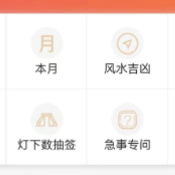 ��������app