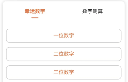 无云世界app 无云世界app