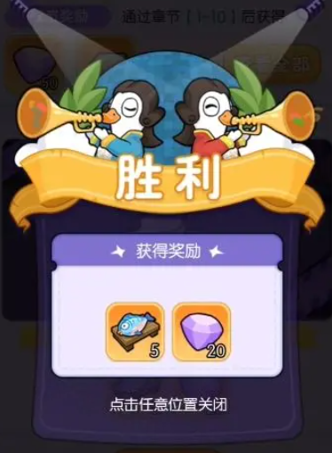 ��񱦱�С��Ϸ