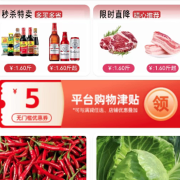 ��Ա��app