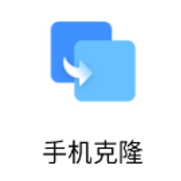 �ֻ���¡app�ٷ��������