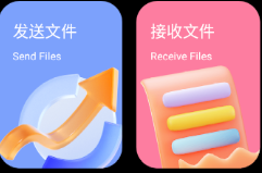 手机克隆app官方免费下载 手机克隆app官方免费下载