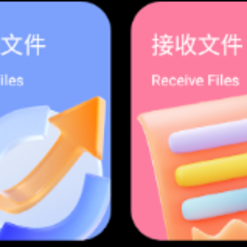 �ֻ���¡app�ٷ��������