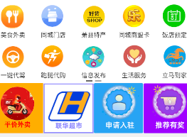 ���׹�app
