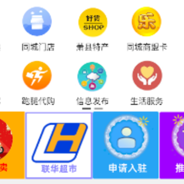 ���׹�app
