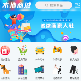 ���׹�app