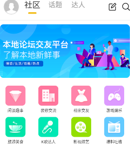 ���׹�app