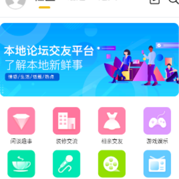 ���׹�app