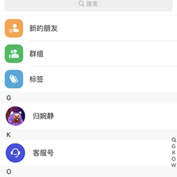 Mi Messenger��׿��app