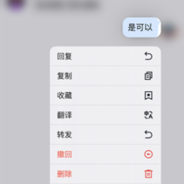Mi Messenger��׿��app