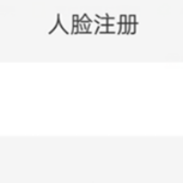 ���ݹ���app