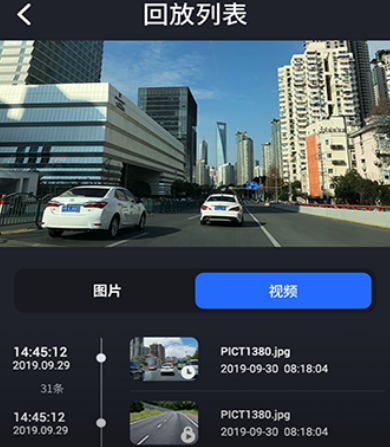 途望者app下载 途望者app下载