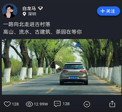 途望者app下载 途望者app下载