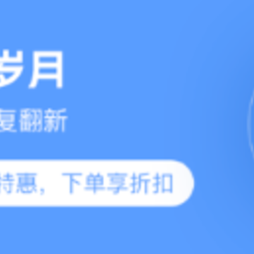 һ����Ƭ�޸�app