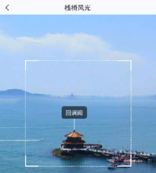 全景助手app 全景助手app