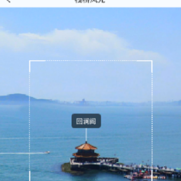 ȫ������app