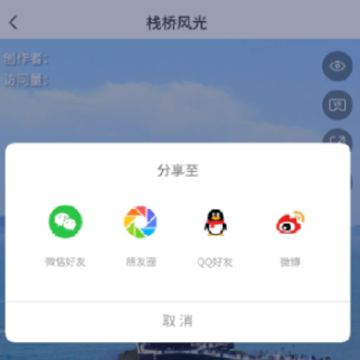 ȫ������app