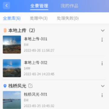 ȫ������app