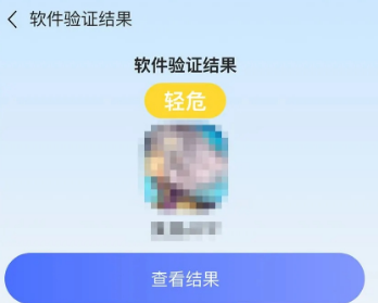 �������ֻ�