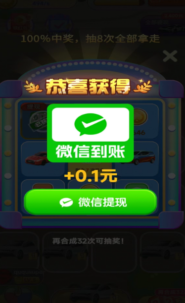 ���С����app