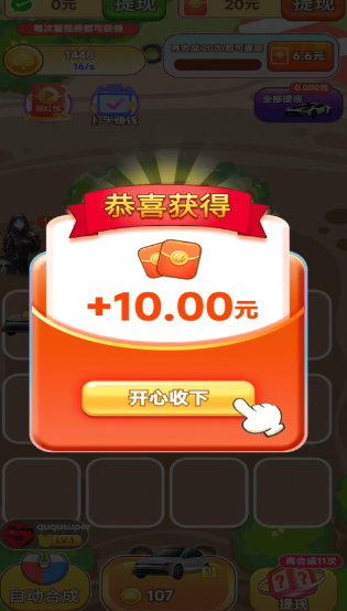 ���С����app
