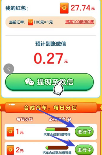 ���С����app