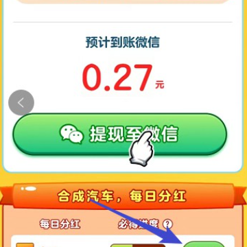 ���С����app